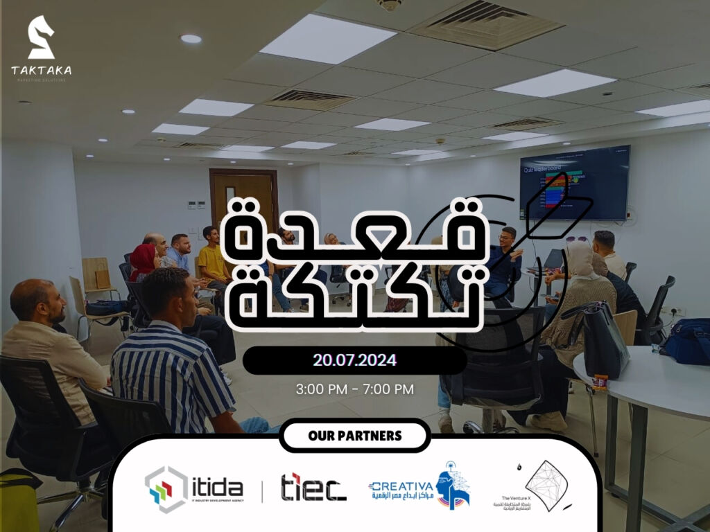 451576848_122109858398388317_1350087599214638134_n