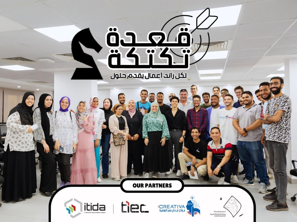 454665790_122115187982388317_8988388235742465480_n