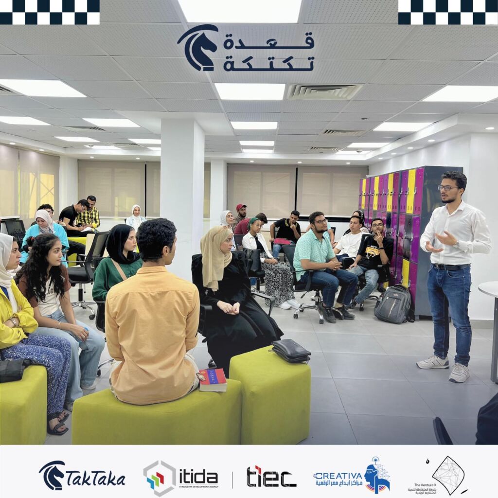 459556676_122122111388388317_2603511358426182482_n